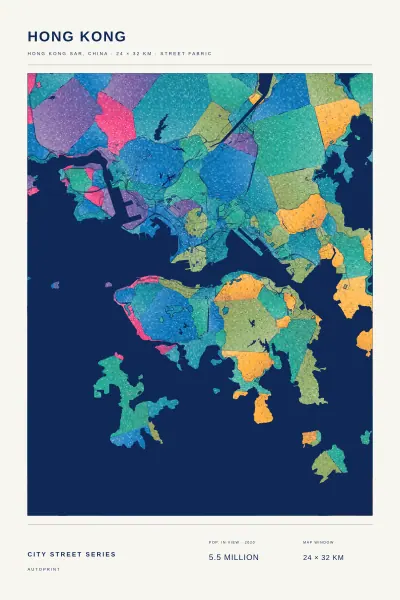 Hong Kong street fabric poster